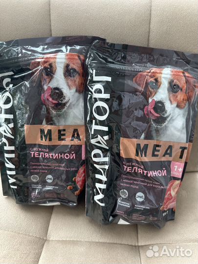 Корм для собак. Мираторг Meat с телятиной 500г