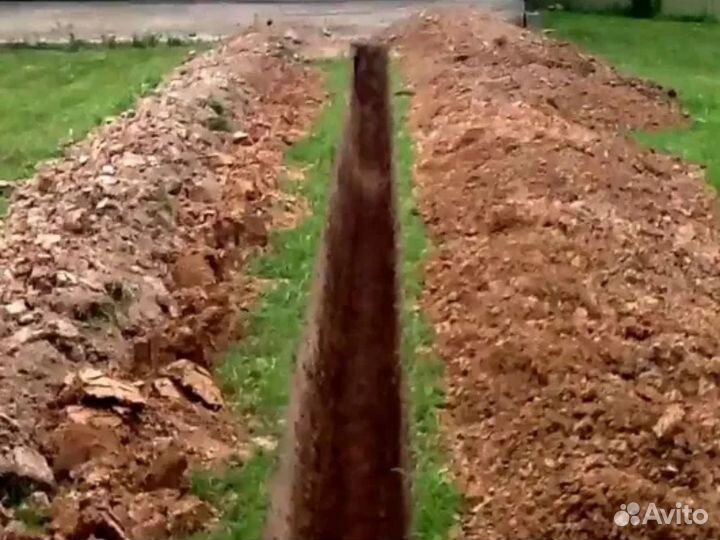 Копка траншей