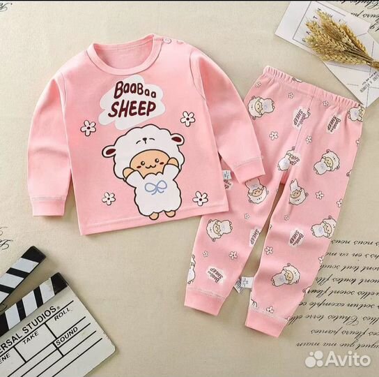 Одежда для садика