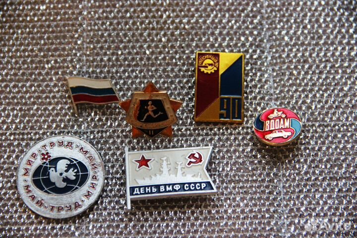 Значки СССР