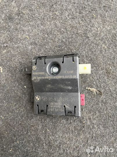 Антенный усилитель BMW х5 е70 65209141491