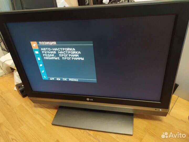 Телевизор LG32LC2RB