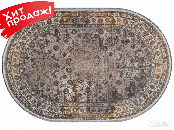 Ковер Иранский 0,80х1,50 м