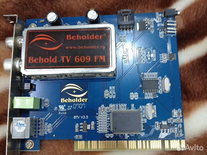 Тв карта для системного блока