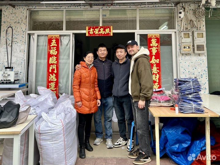 Готовый бизнес на wildberries и ozonМаркетплейс