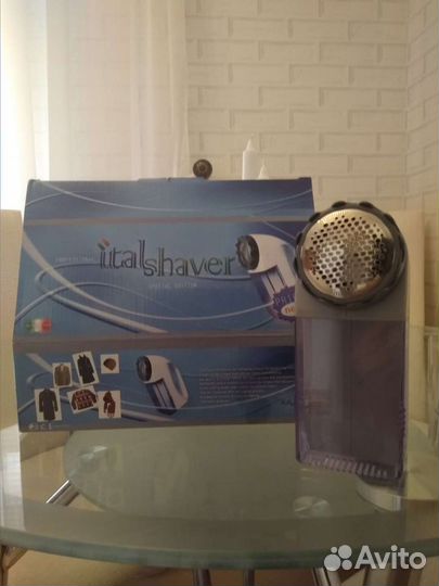 Машинка для удаления катышков