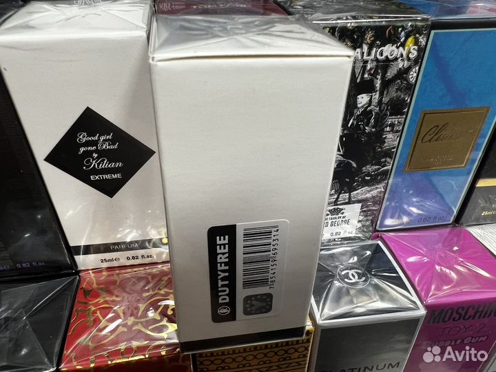 Kilian good girl gone bad extreme