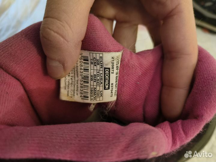 Зимние ботинки 27