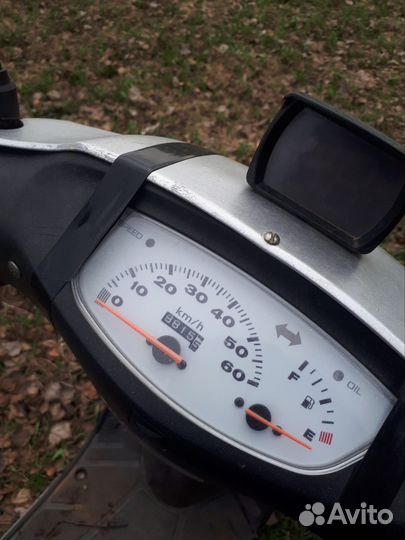 Honda dio af-34