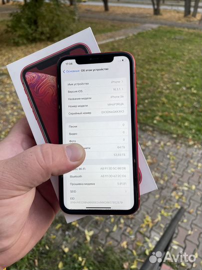 iPhone Xr, 64 ГБ