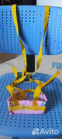 Страховка, поддержка для детей спортбэьи