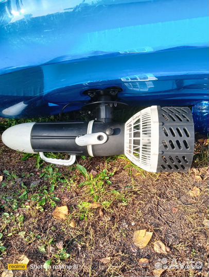 Продам своё