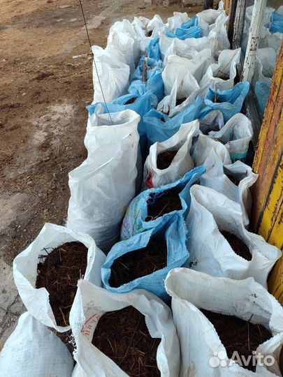 Продам навоз коровий в мешках