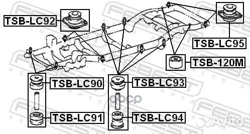 Подушка подрамника toyota land cruiser prado 90