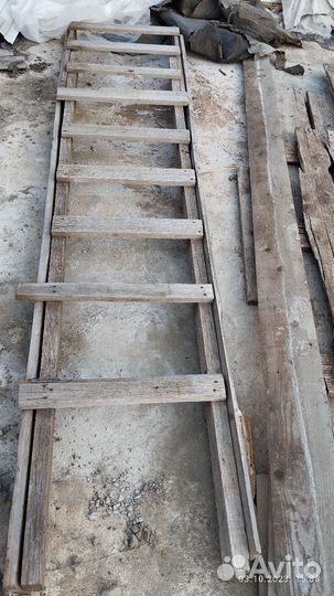 Козлы строительные