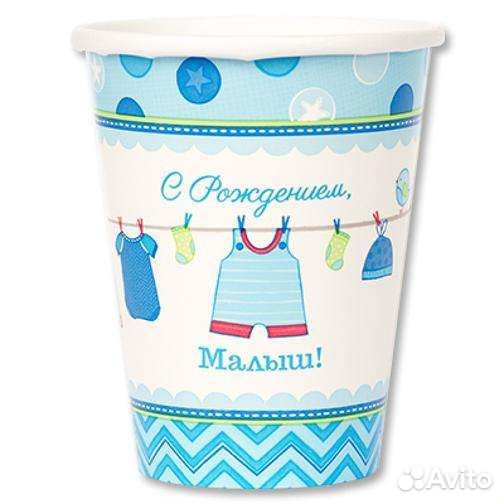 С рождением малыша/малышки. Одноразовая посуда