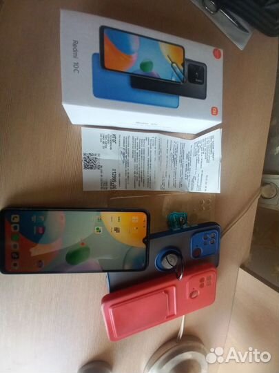 Xiaomi Redmi 10C, 4/128 ГБ