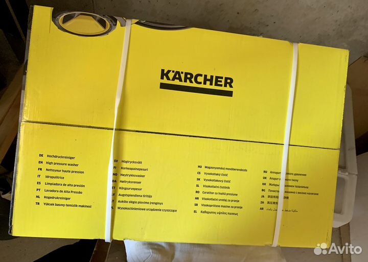 Karcher K 5 Power Control. Полный комплект