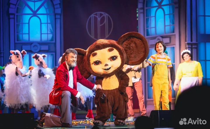 Билеты на мюзикл 
