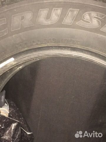 Bridgestone Ice Cruiser 7000 135/65 R16