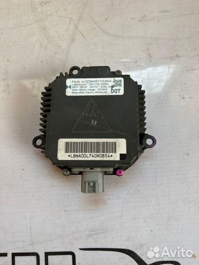 Блок розжига Nissan X-Trail T30 QR25DE 2005