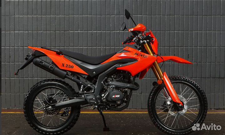 Мотоцикл minsk X 250 Enduro M1NSK