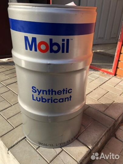Mobil 1 0W-40
