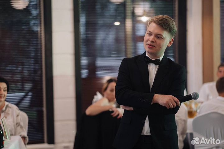 Ведущий на ваше торжество