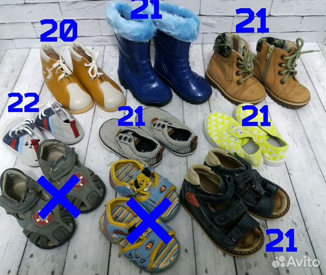 Обувь детская с 18 по 22 размеры