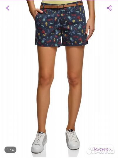 Шорты женские