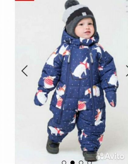 Комбинезон. Комбинезон на выписку. Зимний комбинез