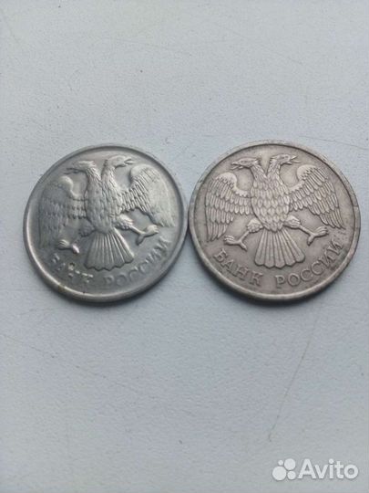 Монета брак 20 рублей 92 г