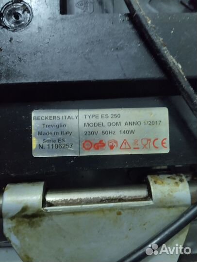 Слайсер type 250 es mobel DOM anno