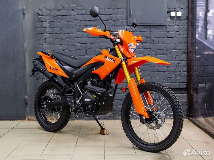 Мотоцикл Minsk X250 Enduro M1NSK