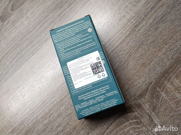 Духи мужские Bois de Sauge Ив Роше мужской парфюм