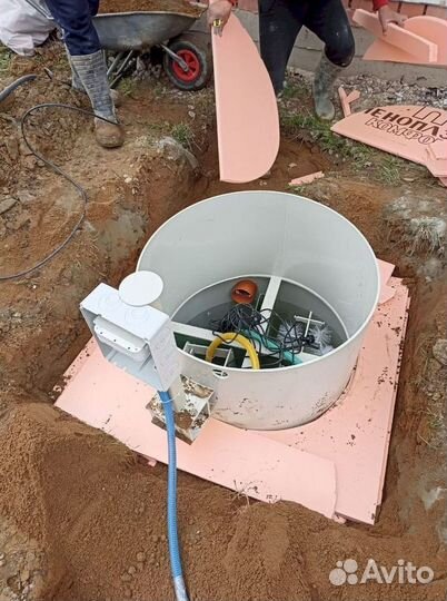 Септики Далос