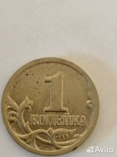 Продам Коллекционные монеты