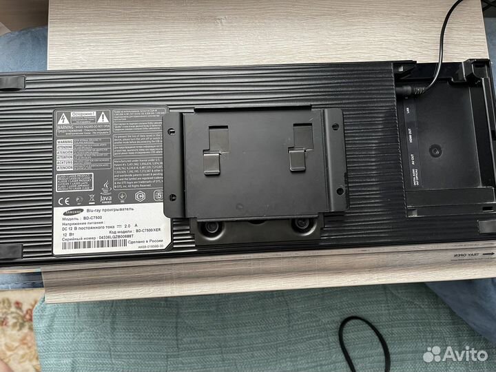 Blu ray плеер samsung
