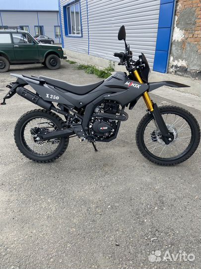 Minsk X250cc 2020год