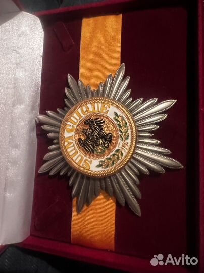 Качественные копии наград