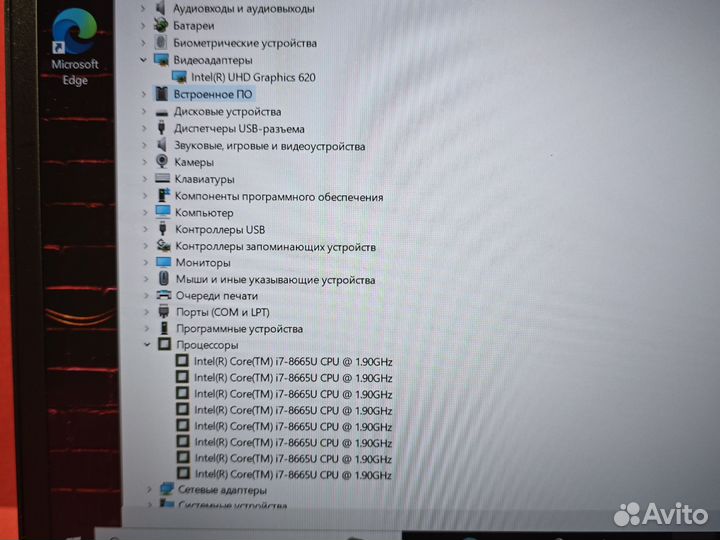 Ноутбук Lenovo T490s i7 32Gb 1tbssd FHD сенсор