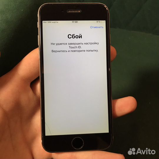 iPhone 6 128gb