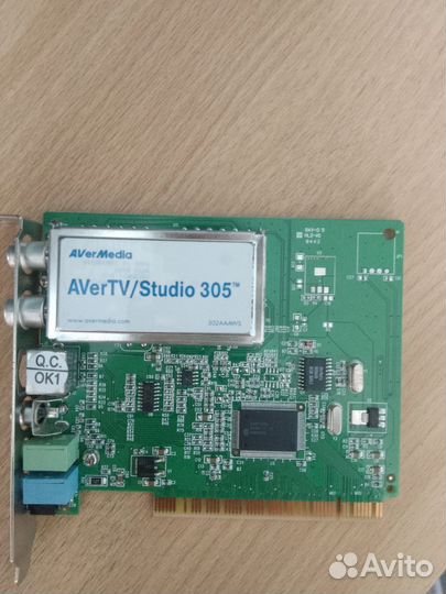 Тв тюнер avertv Studio 305