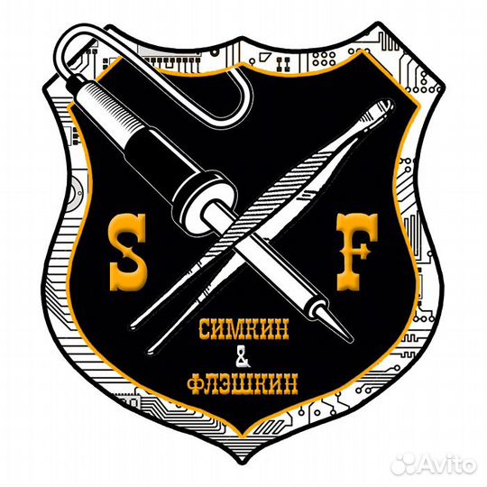 Ремонт, продажа телефонов, ноутбуков, планшетов