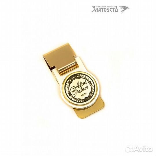 Зажим для купюр