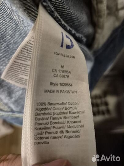 Джинсовая куртка tom tailor