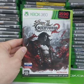 Castlevania: Lords of Shadow 2 xbox 360