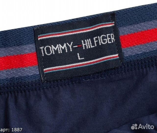 Боксеры Tommy Hilfiger Синие