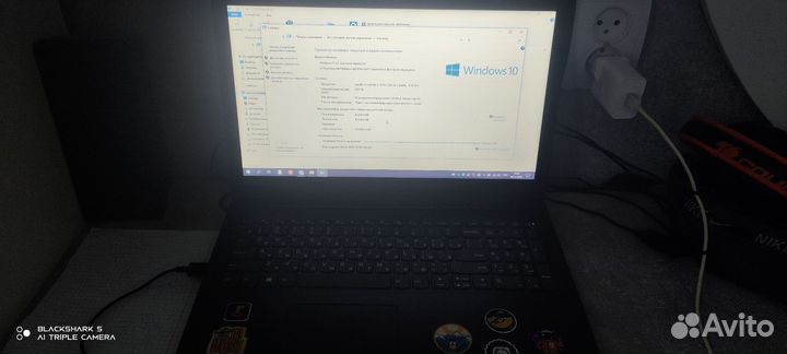 Lenovo ideapad 330ikb