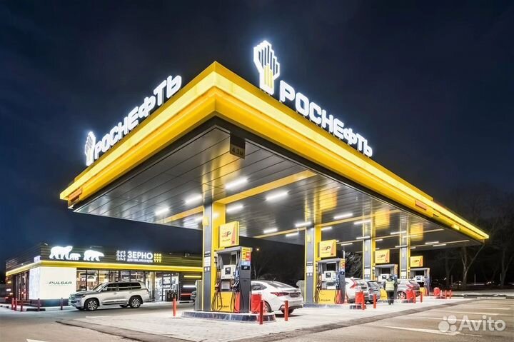 Кассир АЗС Роснефть